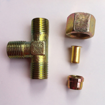 Truck truck nylon pipe Asia Pacific pipe brake oil pipe brake pipe pipe joint iron outer tee joint M12-M22