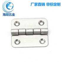 Heitan CL099 box door hinge hinge surface brushed treatment 304 stainless steel shelf cabinet hinge parts