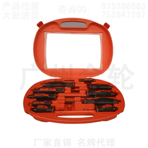 Imported 10-piece screwdriver set can knock motorcycle tools with magnetic cross