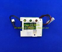 Brand new original Gree air-conditioning bee butterfly remote control receiving head GR5K-2 30046037 receiving plate