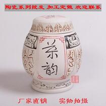 tea pot ceramic tea pot ceramic sealed pot ceramic tea pot sealed pot classical retro fashion old tea king