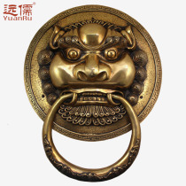 Yuan Ru copper sculpture Chinese antique brass brass shop head Lion head beast head big door knocker handle YRH600-1