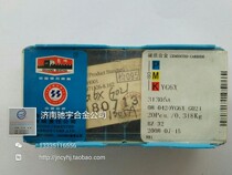  Zigong Great Wall brand blade YG6X 31305A inventory clearance sale