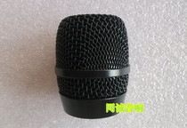 Wireless microphone Microphone mesh cover U-666B 1100680 3800 mesh hood mesh head steel welding anti-fall