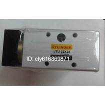 Taiwan NSW APMATIC cylinder pneumatic cylinder welcome inquiry