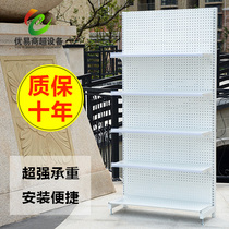 Dongle Board Shelves Supercity Shelves Mother & Baby Stores Drug Store Shelves Single-sided Bifacial Convenience Store Shelf Stationery Shop Racks