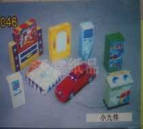 Nine small pieces of paper tie small household appliances Liyuan funeral