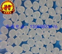  Plastic PLA USA NatureWorks 2003D Extrusion cup container Food packaging Transparent grade