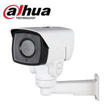 Dahuas new 2 million 4x electric zoom infrared network PTZ camera DH-PTZ11204-GN