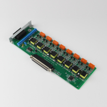 Lida Xin A B series eight-way extension board switch expansion expansion extension dedicated