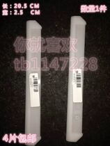  TAYLOR sundae machine Ice cream machine 8757 8756 8752 8784 708 716 model scraper