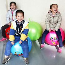 Sentimental training jumping sports cartoon inflatable horn ball thickening explosion-proof delivery inflatable tube kindergarten toy equipment