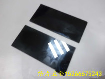  Black glass mask accessories 7# 8# 9# glass sheet welding mask glass