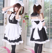 New cosplay Japanese anime costume My maid maid uniform black and white classic maid dress