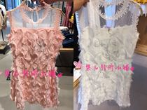 Special Price Mjstyle topfeeling women sleeveless dress 618060188 Pink White