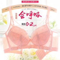 Silk Goodies Today Underwear Big Code No Steel Ring Bra Lady Ultra Slim no sponge Fat mm Closeout Breast sexy anti-walk light