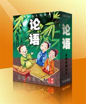 Collection Poker Upper Book House Card Children Early Education Learn Traditional Culture Classic Talk Playing Cards Collection