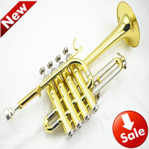 Treble trumpet B- flat treble number special four-key treble trumpet