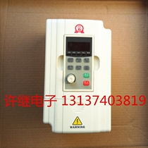 Out of stock special price Eastern calendar inverter 0 75KW220V assembly line inverter TLM-0 75S2-1B