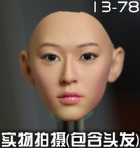 1 6 kumik selected beauty head sculpture 13-78 Jeon Ji-hyun You from the stars Qian Songyi spot
