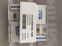 Sale Shan Gao 218 20-080ER-M04 F40M(inquiry before auction)