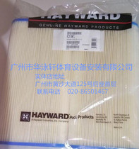 American original Queen sewage suction machine filter paper core Queen suction machine accessories (only)