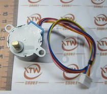 DC 5V 4-phase 5-wire Stepper Motor 28YBJ-48 28BYJ48 Reduction Stepper Motor Lead 25cm