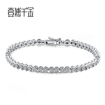 A thousand gold white 18k wedding diamond bracelet jewelry naked diamond custom Pt950 platinum diamond bracelet