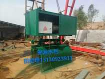 Rake-bucket clear-dirt machine Grab Type Hailing Cleaner Back Screwing Type cleaning machine Grail grid stop stains-on-demand