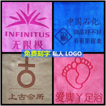 Advertising towel wholesale custom logo lettering printing embroidery gift custom microfiber towel bag head dry hair towel