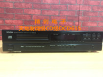 Tianlong fever grade CD machine DCD-615 fever CD grade used CD grade household CD class CD machine