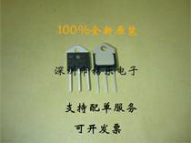 Transistor BTA41-1000B power TRIAC 1000V 40A TOP4