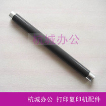 The application of Samsung ml1610 2010 SCX4521F 4321 fixing the upper Xerox 3117 3119 the heat roller