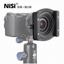 NiSi NiSi 70mm micro single camera filter holder aviation aluminum square insert system square mirror bracket