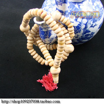 Nepali Pure Handmade Yak Bone Buddha Pearl Prayer Beads 108