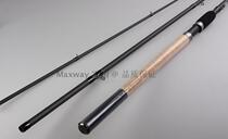 Special pole with drift distance cast 3 9 -- 4 2 meters Match pole (3 9 meters pole has arrived)