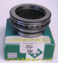 Germany INA imported bearing combination needle roller bearing NKX12 Original NKX12-XL NKX12-A