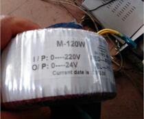 Toroidal transformer power supply copper M-120W M-80W M-100W 24V 220V