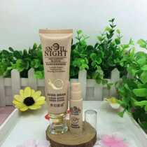 Dream Temptation Gold Snails Light Overdraft Flawless Bb Cream A Great Small Suit