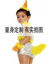 Dance Xiange Crazy Chicken Childrens Dance Costume Stage Performance Costume Professional Customization
