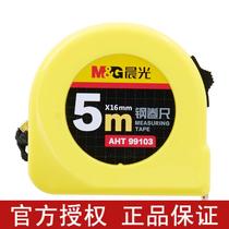 Dreamers style ◆ Chenguang stationery standard 5m tape measure 16mm * 5m standard steel tape measure AHT99103