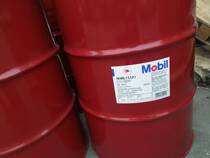 Mobil Vacuoline 1405 1409 Machine Tool Guide Oil Mobil Vacuoline 1405 1409