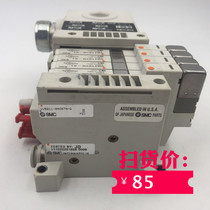 Disassembly SMC solenoid valve VQ1101N-51 base VV5Q11-04C6TN-D physical map