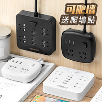 Switch USB socket plug board plug row plug Household multi-function converter socket drag line board Wiring board plug board