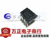 Imported original KA393 DIP-8 in-line voltage dual comparator spot direct shot