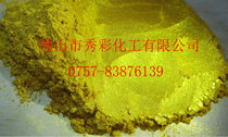 Gold Powder Germany Import Gold Powder Camel Pure Gold Powder Adjustable Temple Buddha Gold Powder Paint 30 gr