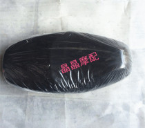 Electric car small Xun Eagle Grand Xun Eagle Seat Kit Cushion Seat Bag Assembly Assembly