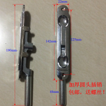 Anti-theft door old door latch stainless steel aluminum alloy door round head concealed bolt 6 inch zinc alloy Bolt feed screw