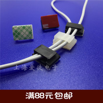 NC1316 Adhesive isolation column wire holder Adhesive wiring holder Network cable wire card clamp