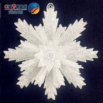  Anyang Wenchuang 12CM three-layer three-dimensional acrylic snowflake plus diamond powder 1